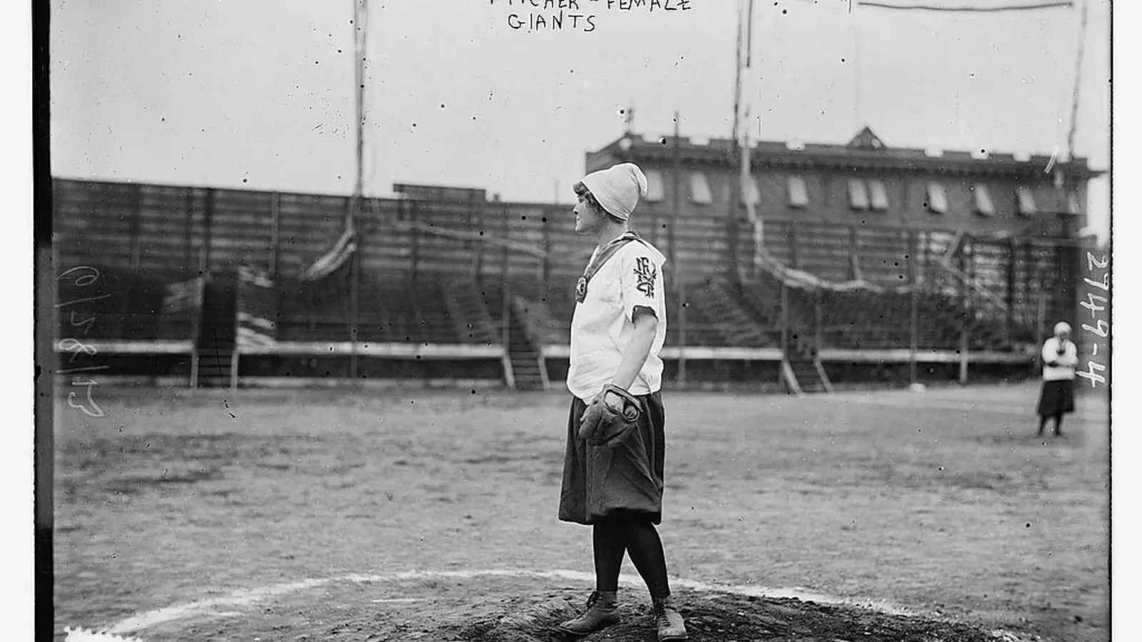 Baseball